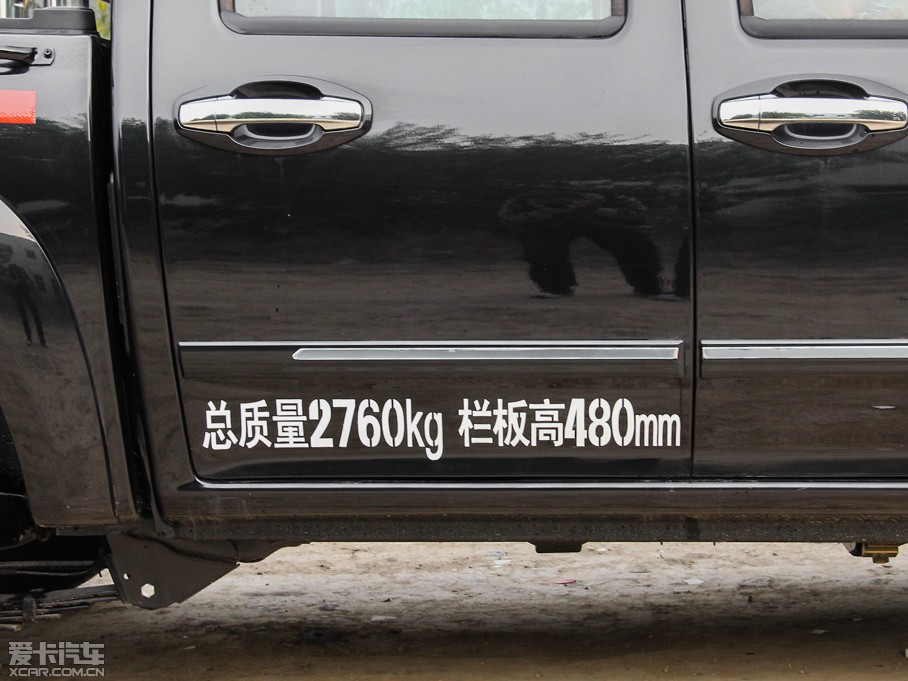 2014L(fng)E6 2.0T  (q)Ӣ