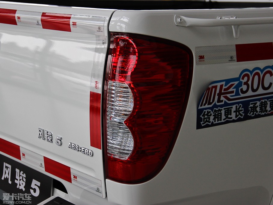 2013L(fng)E5 Wް 2.4L (q)Ӣʹp