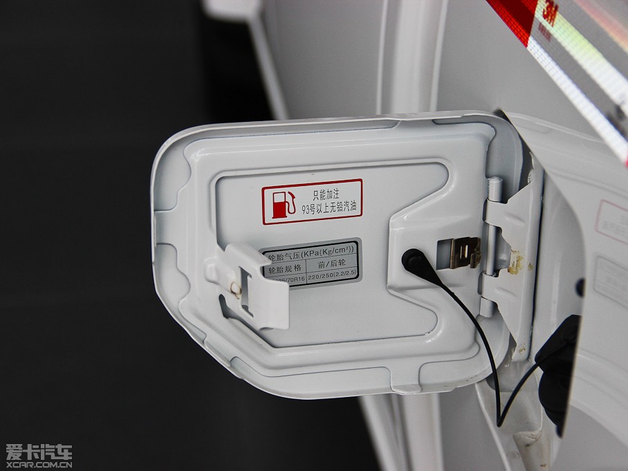 2013LE5 Wް 2.4L 򌾫Ӣʹp