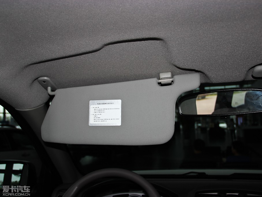 2013L(fng)E5 Wް 2.4L (q)Ӣʹp