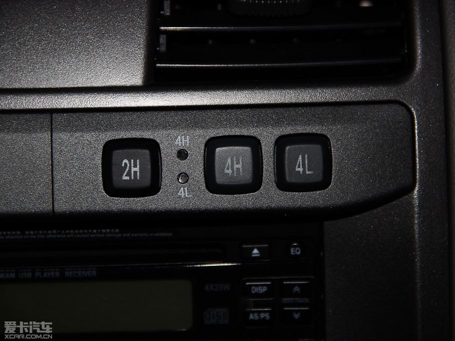 2013L(fng)E5 Wް 2.4L (q)Ӣʹp