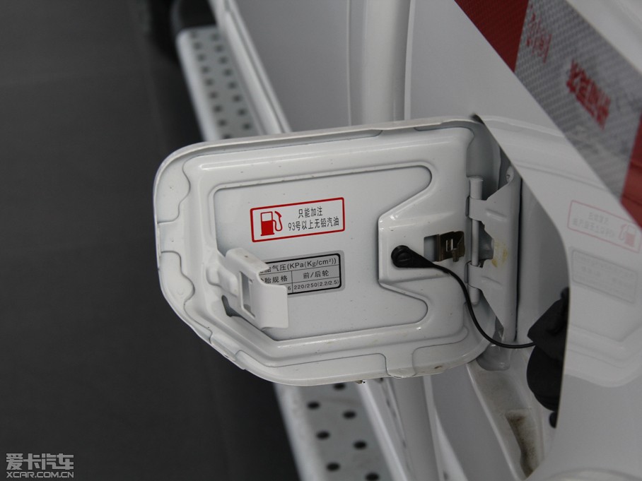 2013LE5 Wް 2.0T 򌾫Ӣʹp