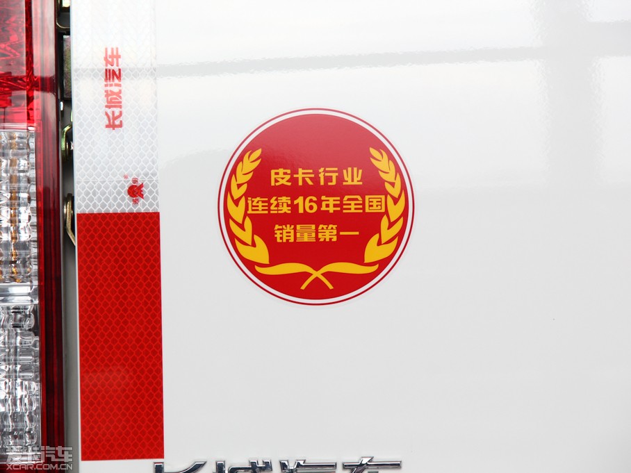 2013LE5 Wް 2.0T 򌾫Ӣʹp