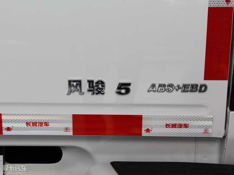 2013L(fng)E5 Wް 2.0T (q)Ӣʹp