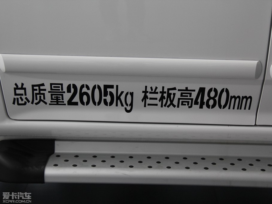 2013LE5 Wް 2.0T 򌾫Ӣʹp