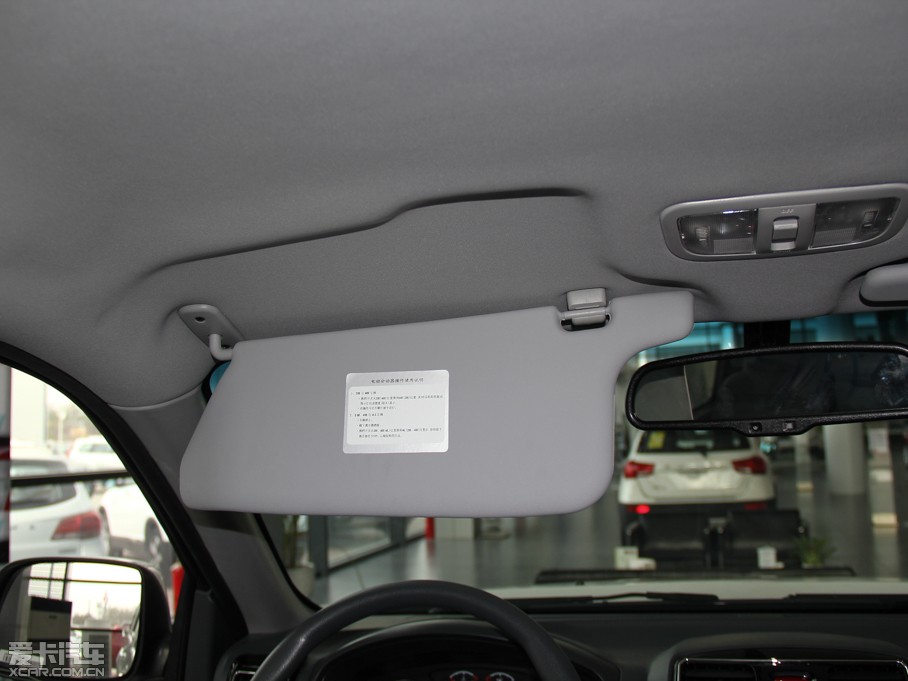 2013L(fng)E5 Wް 2.0T (q)Ӣʹp