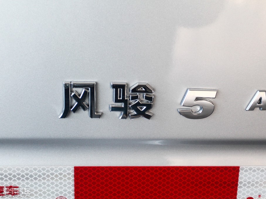 2013L(fng)E5 Wް 2.8T (q)Ӣʹp