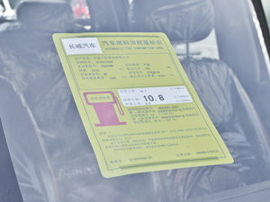 2013Wް 2.4L Iʹp ŲͺĘʾ