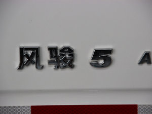 2013Wް 2.4L 򌾫Ӣʹp (ji)^