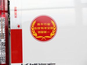 2013Wް 2.0T 򌾫Ӣʹp ^