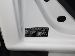 2013Wް 2.0T (q)Ӣʹp g