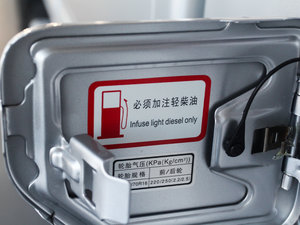 2013Wް 2.8T (q)Ӣʹp 