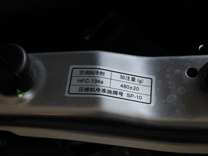 2013Wް 2.8T 򌾫Ӣʹp 