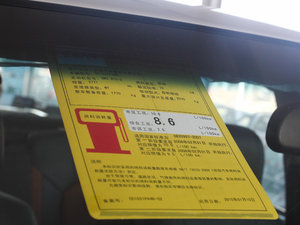 2013Wް 2.8T 򌾫Ӣʹp ŲͺĘʾ