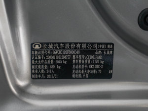 2013Wް 2.8T 򌾫Ӣʹp 