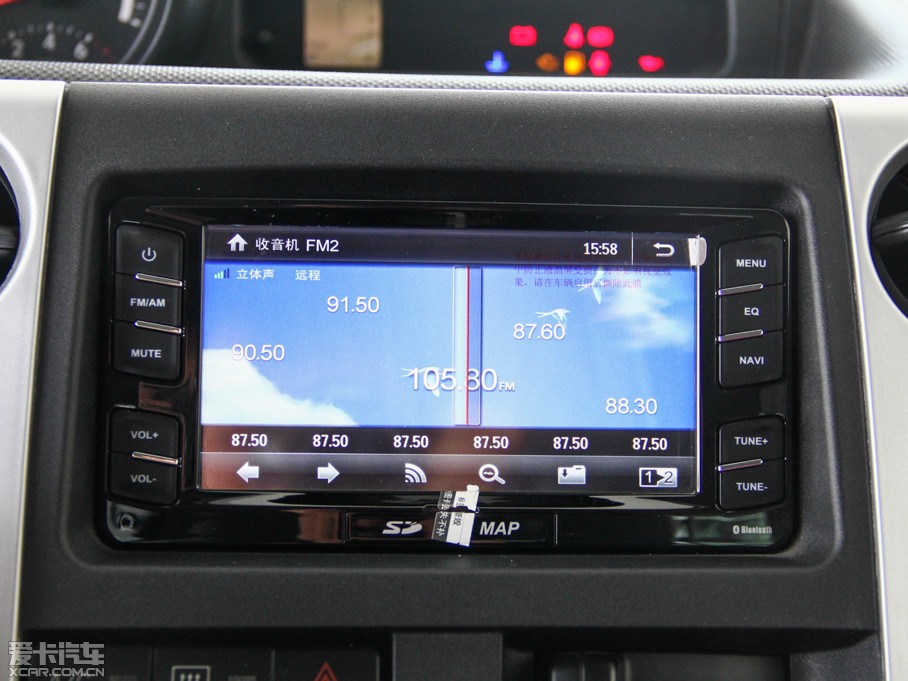 2013LM2 1.5L քӌ(do) 