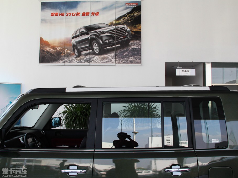 2013LM2 1.5L քӌ(do) 