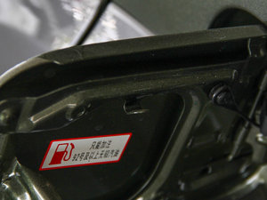 20131.5L ք(dng)(do)  (x)(ji)^