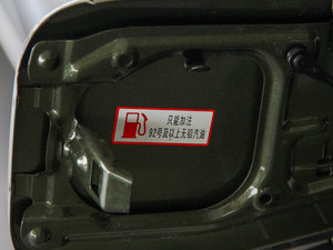 20131.5L ք(dng)(do)  (x)(ji)^