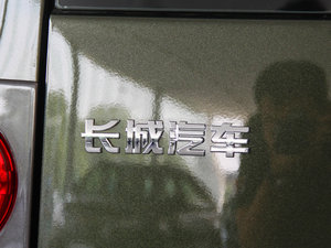 20131.5L ք(dng)(do)  (x)(ji)^