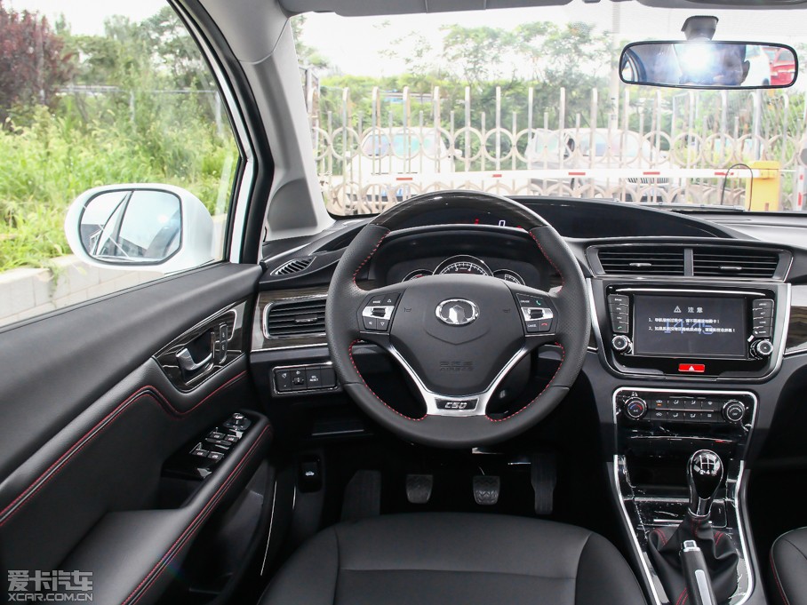 2014LC50  1.5T քӕrа