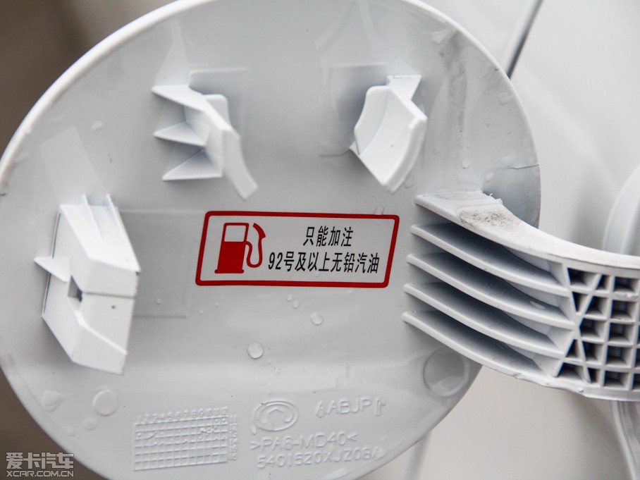 2014LC50  1.5T քӕrа