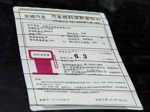 2014 1.5T քӕrа ŲͺĘʾ