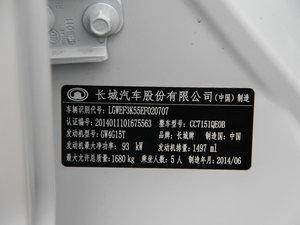 2014(j) 1.5T ք(dng)r(sh)а 