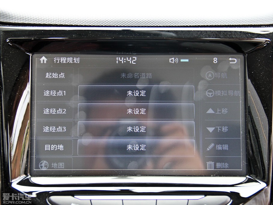 2014���L��M4 1.5L �քӺ��A��