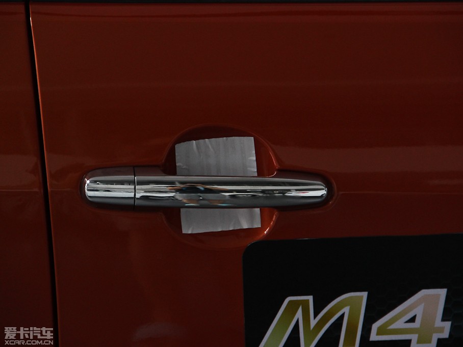 2014L(zhng)M4 1.5L ք(dng)Ӣ