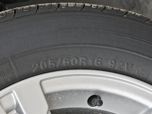 20141.5L քӺA (x)(ji)^