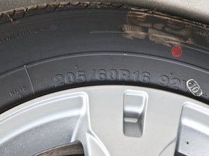 20141.5L քӺA (ji)^