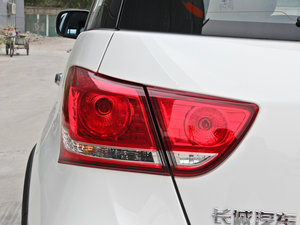 20141.5L քӺA (x)(ji)^