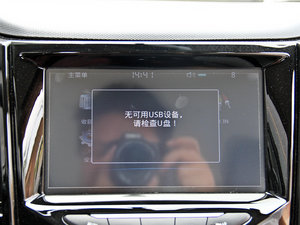 20141.5L քӺA п؅^(q)