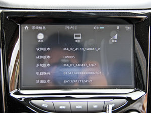 20141.5L քӺA п؅^(q)