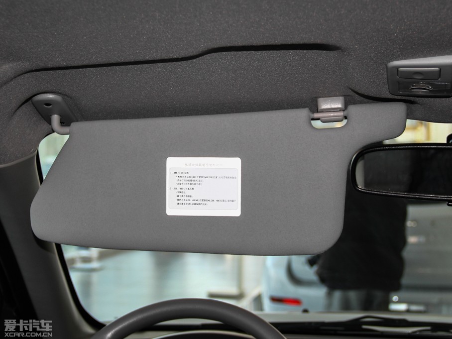 2015LE5 Wް 2.4L Mȡʹp