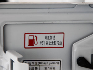 2015Wް 2.4L (q)M(jn)ȡʹp 