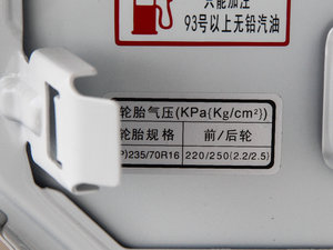 2015Wް 2.4L (q)M(jn)ȡʹp 