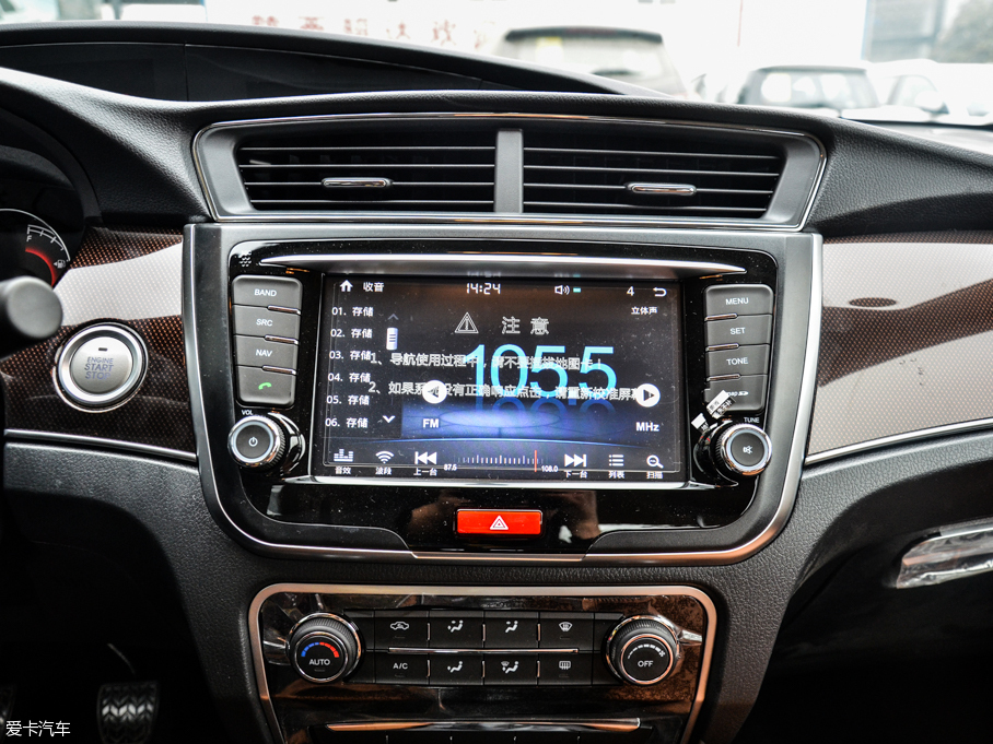 2016LC50 1.5T քӾӢ