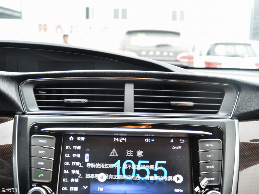 2016���L��C50 1.5T �քӾ�Ӣ��