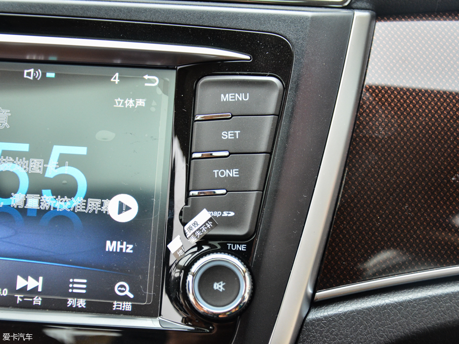 2016���L��C50 1.5T �քӾ�Ӣ��