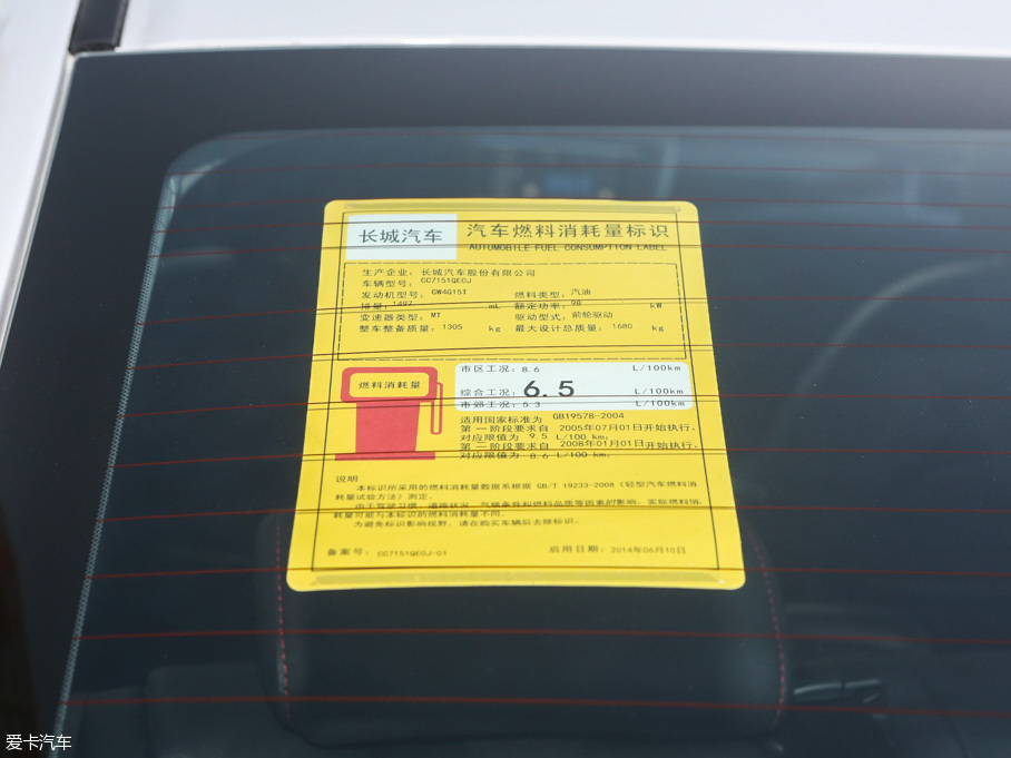 2016LC50 1.5T քӾӢ