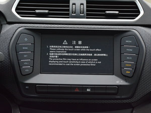 2017Wް 2.0T ̓򌾫Ӣ p п_@ʾ