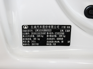 2017Wް 2.4L ̓򌾫Ӣ p 