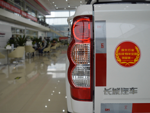 2017Wް 2.4L 򌾫Ӣ Сp ^