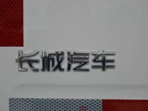 2017Wް 2.4L 򌾫Ӣ Сp ^