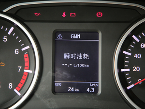 2017Wް 2.4L I p п؅^