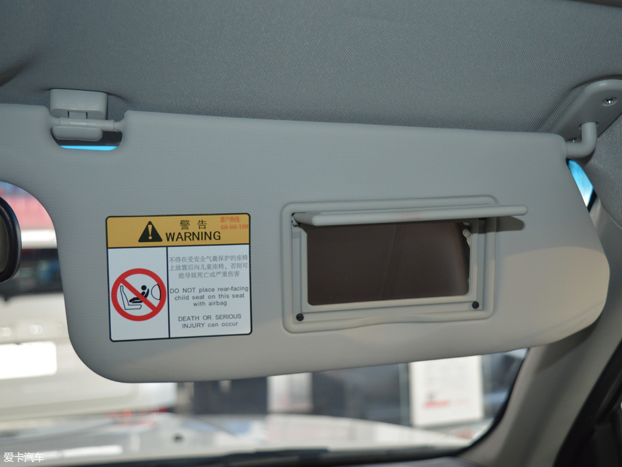 2017LE6 2.4L ̓򌾫Ӣ4G69