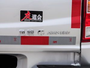 20172.0T ̓򌾫Ӣ4D20B ^