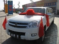 2005��������� 